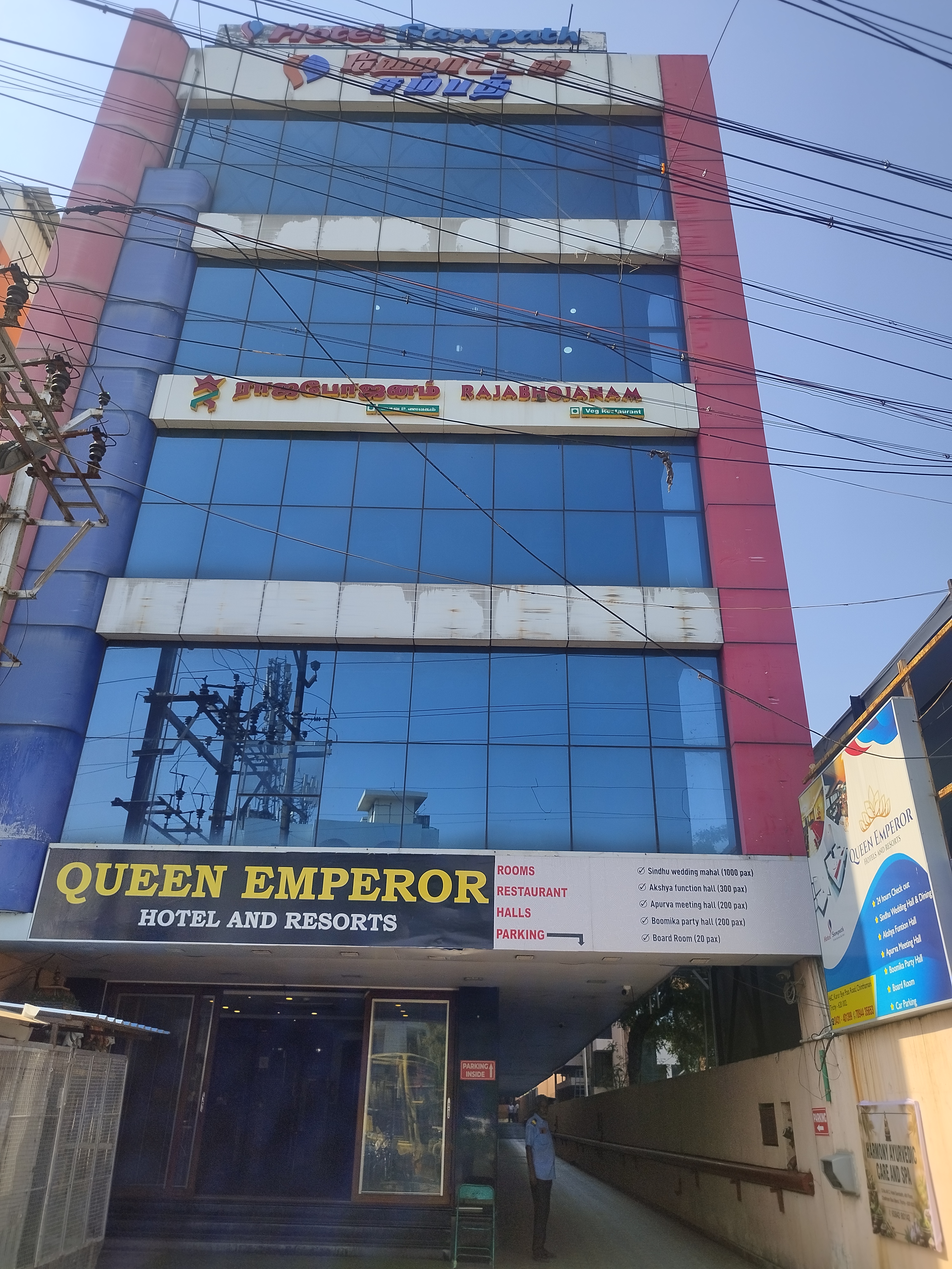 Hotel Sampath building exterior